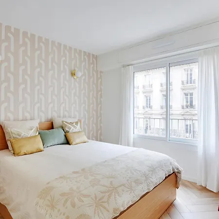 3 Pieces Contemporain Avec Balcon Ensoleille アパート *